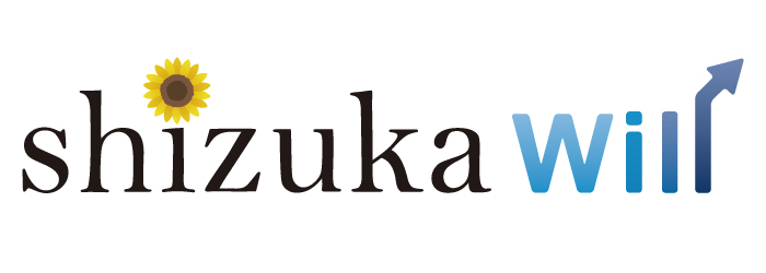 shizukawill